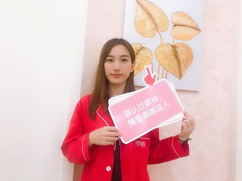 微信图片_20190301110114.jpg