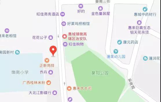 微信图片_20190629111819.jpg