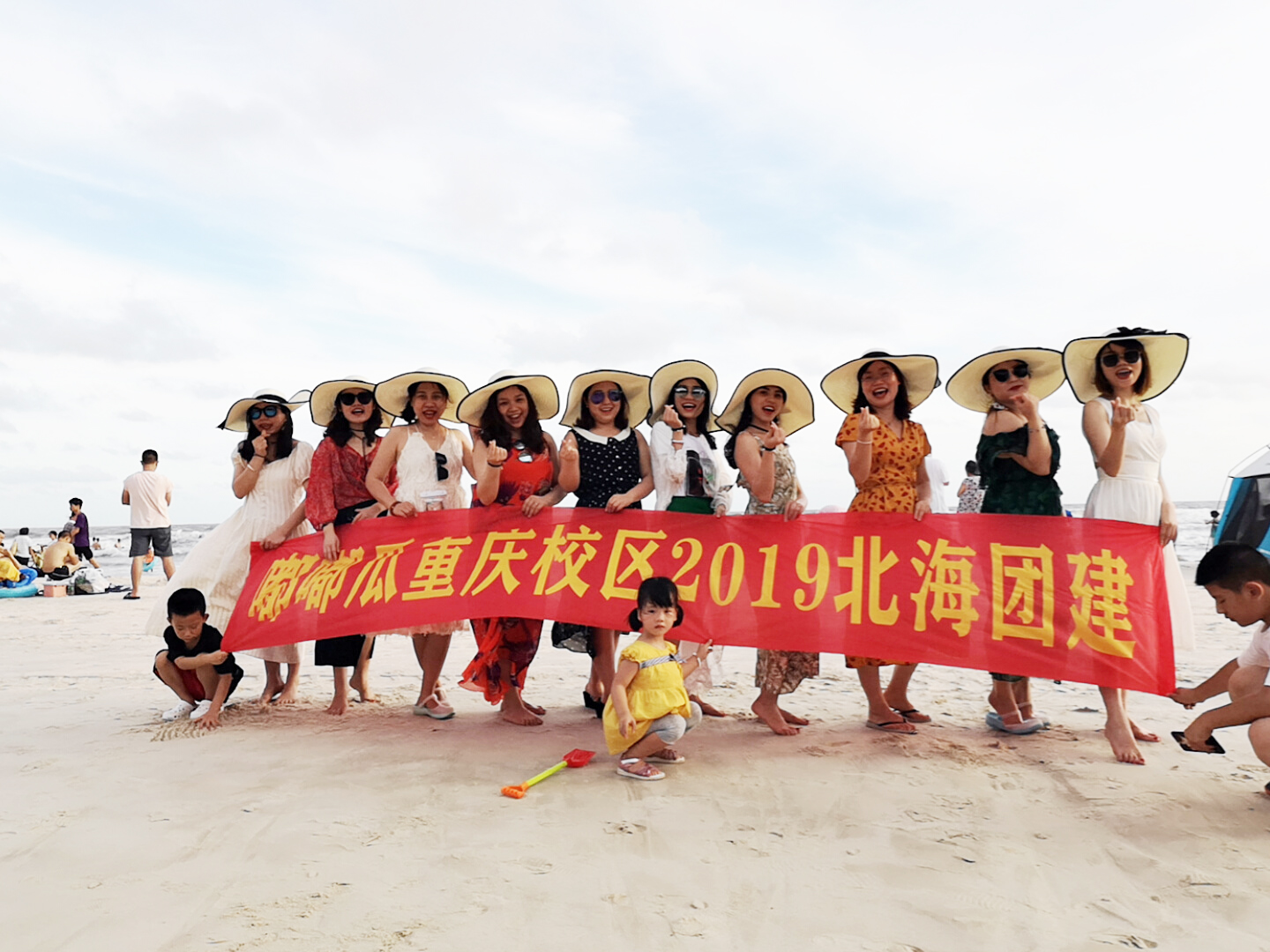 WuTa_2019-07-06_18-32-29.jpg