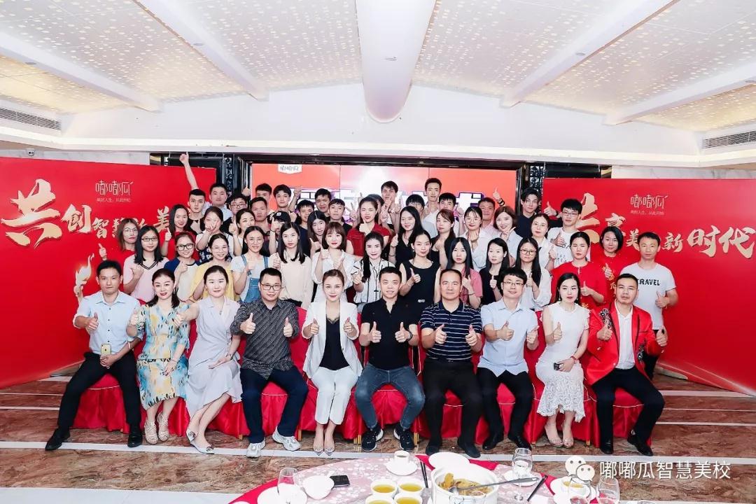 微信图片_20190806153008.jpg