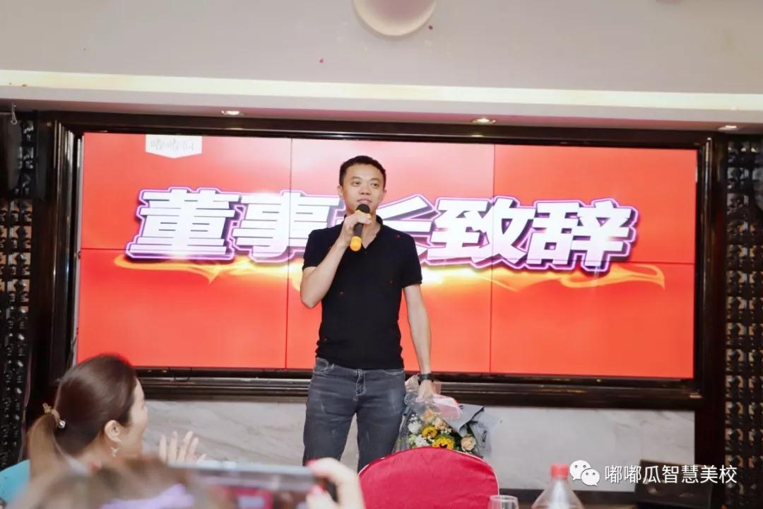 微信图片_20190806153033.jpg