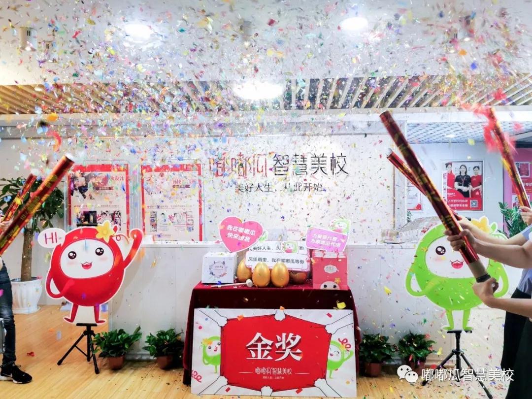 微信图片_20190815184922.jpg