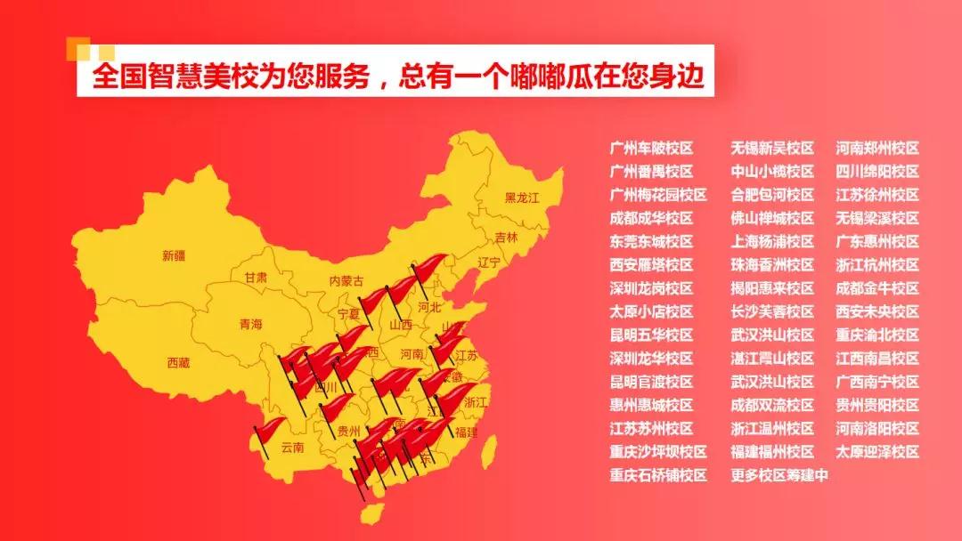 微信图片_20191012111803.jpg