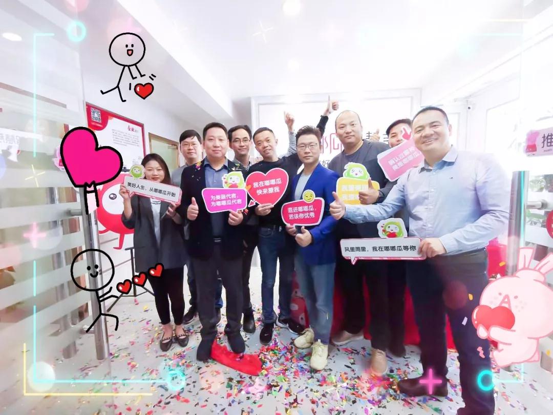 微信图片_20191012111806.jpg